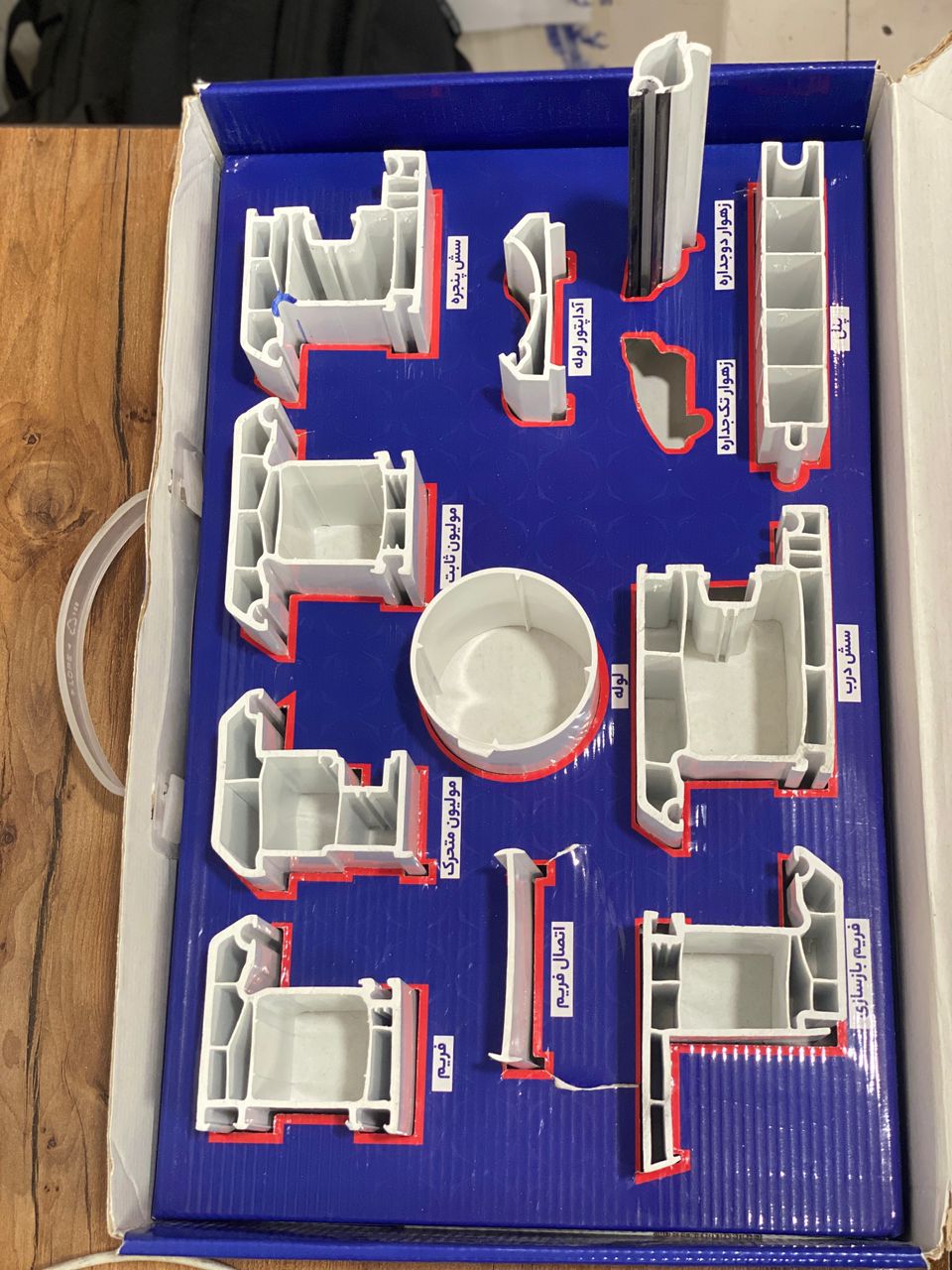 درب یو پی وی سی با شیشه ی رفلکس دودی سوئیچی